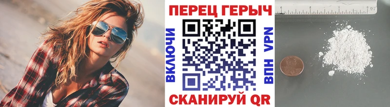 ГЕРОИН Афган  Собинка 