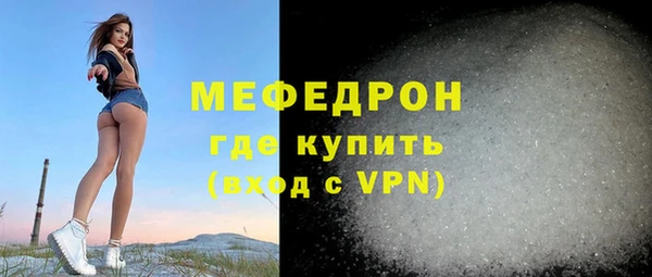 шишки Пролетарск