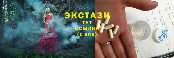 не бодяженный Михайловск