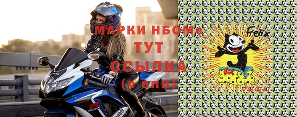 не бодяженный Михайловск