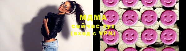 не бодяженный Михайловск