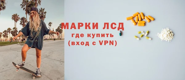 не бодяженный Михайловск
