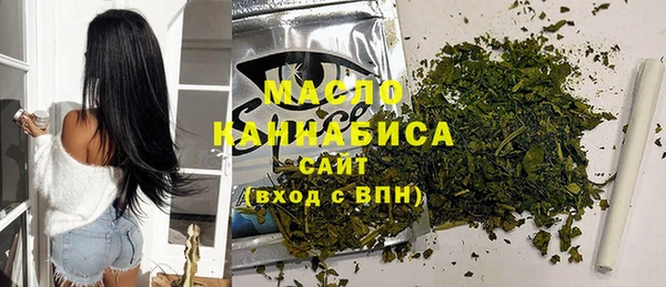 не бодяженный Михайловск
