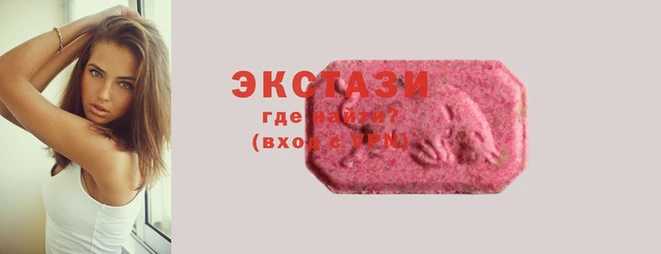 мефедрон VHQ Михайлов