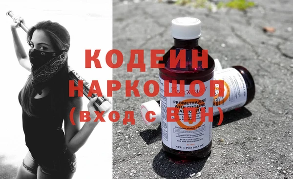 не бодяженный Михайловск