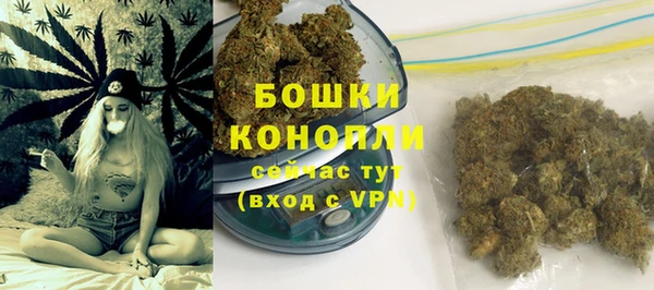 мефедрон VHQ Михайлов
