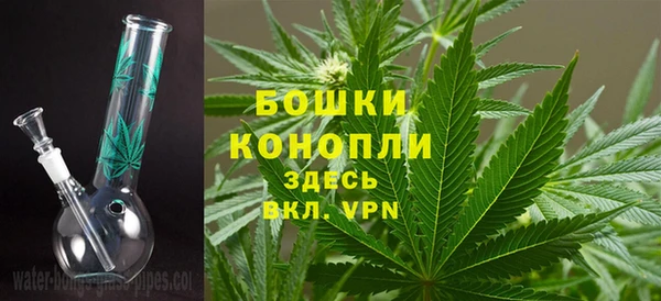 мефедрон VHQ Михайлов
