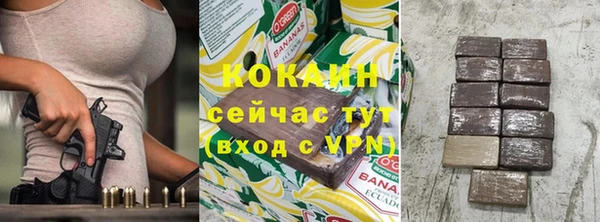марки lsd Медвежьегорск