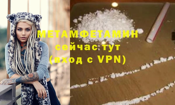 не бодяженный Михайловск