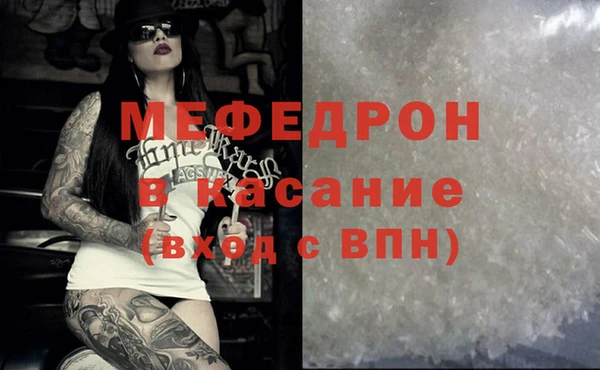 не бодяженный Михайловск