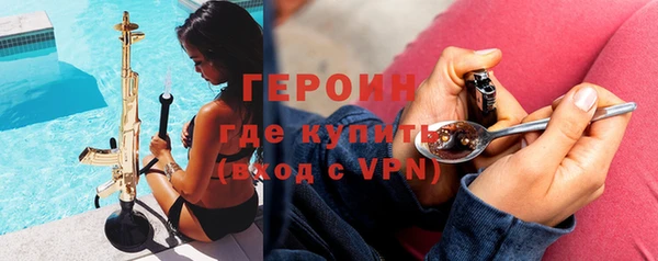 дмт Медногорск