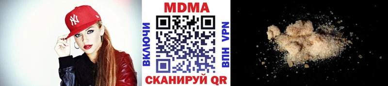 MDMA VHQ  Собинка 