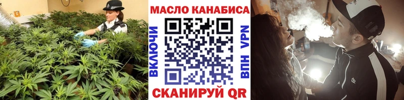 где можно купить наркотик  Собинка  ТГК жижа 
