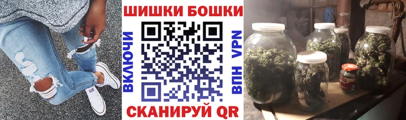 МАРИХУАНА Ganja Собинка